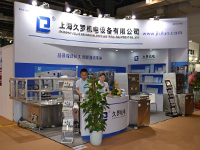 91视频APP污版機電2014MEDTEC