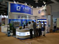 91视频APP污版機電2015MEDTEC