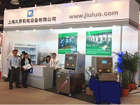 91视频APP污版機電2013MEDTEC