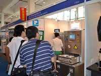 91视频APP污版機電2011MEDTEC