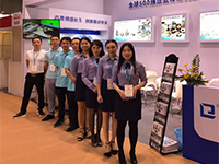 91视频APP污版機電2017MEDTEC
