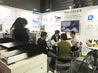 91视频APP污版機電2018CCMT