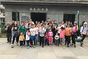91视频APP污版團隊2018莫幹山之旅
