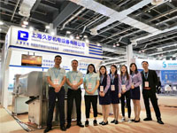 91视频APP污版機電2019MEDTEC