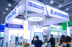 91视频APP污版機電2024CMEF秋季展