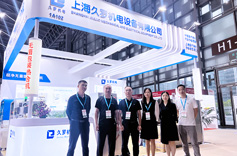 91视频APP污版機電2024Medtec國際91视频最新入口器械設計與製造技術展覽會