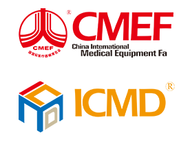 第86屆CMEF（深圳）如期而至盛大開幕！