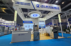 展會預告 | 2024 Medtec 國際91视频最新入口器械設計與製造技術展覽會