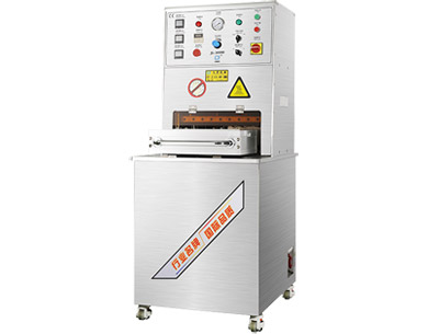 91视频APP污版91视频最新入口無菌熱合機JL-3000